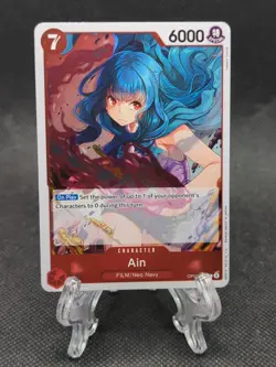 Ain OP07-002 R 500 Years in the Future - ONE PIECE Card Game English - Image 1