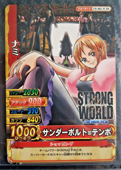 One Piece BANDAI BERRY MATCH NAMI PROMO STRONG WORLD VERY EARLY CARD LUFFY CREW - Image 1