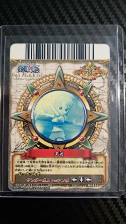 One Piece BANDAI BERRY MATCH NAMI PROMO STRONG WORLD VERY EARLY CARD LUFFY CREW - Image 2