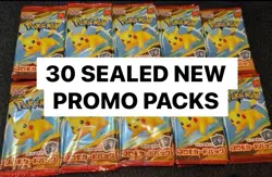 Pikachu McDonald's Promo Japanese Pokemon Card Sealed Pack with Random Promo ×30 - Image 1