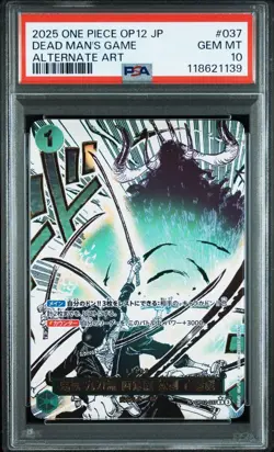 PSA 10 Dead Man's Game Asura Blades Drawn SP OP12-037 2025 ONE PIECE Card Japan - Image 1