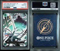 PSA 10 Dead Man's Game Asura Blades Drawn SP OP12-037 2025 ONE PIECE Card Japan - Image 3