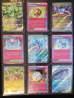 🔥 Pokemon Binder Collection Lot EX/ACESPEC/Holo🔥 L009 - Image 1