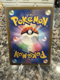 Pokemon Cards Mega Gengar ex MA 230/193 M2a Mega Dream ex EX Japanese j321 - Image 2