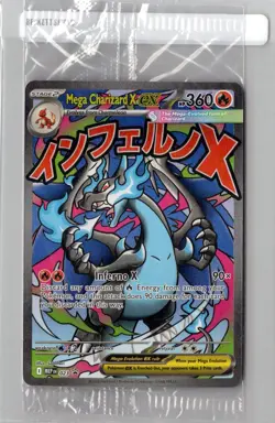 Mega Charizard X EX 023 Oricorio EX 024 Pokemon Charizard UPC Promo SEALED - Image 1