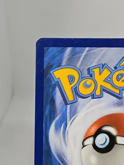 Drifblim 81/236 SM Unified Minds Reverse Holo Pokemon TCG - Image 3