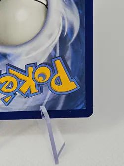 Drifblim 81/236 SM Unified Minds Reverse Holo Pokemon TCG - Image 5