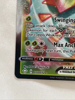 Pokemon Dhelmise VMAX 010/072 Ultra Rare Holo Shining Fates NM - Image 2