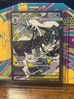 Pokemon #265/217 Mega Froslass EX Mega Attack Rare Full Art Ascended Heroes - Image 1