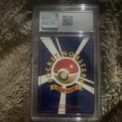Pokemon Dark Vileplume Rocket Gang Holo CGC 9 #045 Japanese 1997 - Image 2