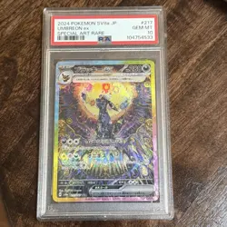 2024 Pokemon SV8a JP Umbreon EX Special Art Rare PSA 10 - Image 1