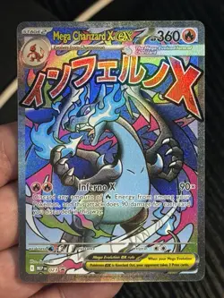 Mega Charizard X ex 023 Me: Mega Evolution Promo Holo Pokemon TCG Black Star - Image 1