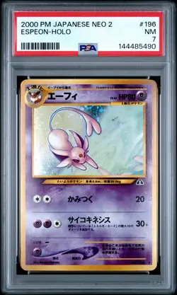 Espeon Holo PSA 7 2000 Pokemon Japanese Neo 2 #196 - Image 1