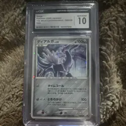 Pokemon Dialga 11th Movie Commemoration Holo CGC 10 008/009 Japanese 2008 - Image 1
