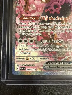 Pokemon TCG Fezandipiti ex 288/217 Special Illustration Rare Ascended Heroes NM - Image 5