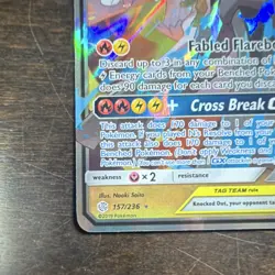 Pokemon TCG Reshiram & Zekrom GX SM Cosmic Eclipse Ultra Rare Holo TAG TEAM 157… - Image 2