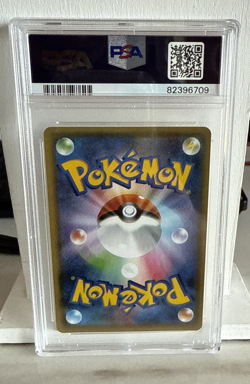 2021 Pokemon Jpn S-P Pikachu YU NAGABA X PCG CAMPAIGN #208 PSA10 - Image 3