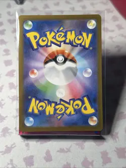 Pokemon Dark Gyarados Holo Rare Rocket Gang 25th Anniversary 005/025 Japanese - Image 2