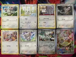 Pokemon TCG: 8 Card Lot (Minccino & Cinccino) Japanese Cinccino 083/071 SV5K NM - Image 1