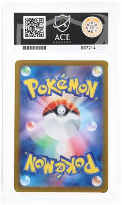 ACE 10 Blastoise ex 186/165 2023 Pokemon Card 151 Secret Rare Japanese TCG - Image 2