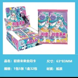 Hatsune Miku First Edition CCG Trading Card-3 Packs (free stickers with order). - Image 2