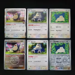 Pokemon Snorlax x13 Card Lot Bundle - Image 1