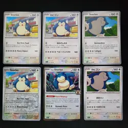 Pokemon Snorlax x13 Card Lot Bundle - Image 3