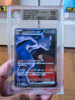Mega Dream Team Rockets Mewtwo #237 SAR Japanese Pokemon Card BGS 10 Pristine - Image 1