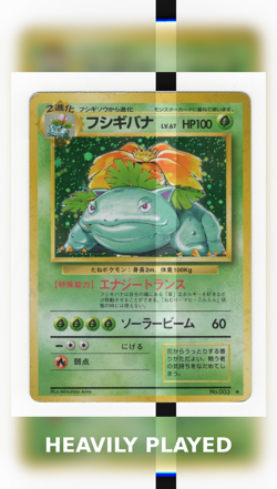 Pokemon TCG Venusaur Holo Card No.003 Japanese Base Set HP - Image 2