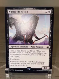MTG Virtus the Veiled Battlebond Regular Card, Near Mint Condition NM - Image 2