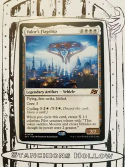 MTG Valor's Flagship - Aetherdrift (DFT) M 0035 - Image 1