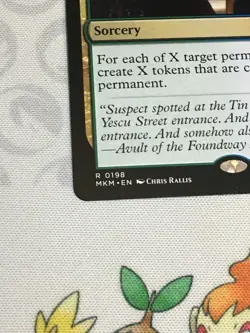 D509 MTG MAGIC MURDERS AT KARLOV MANOR DOPPELGANG #0198 RARE NM - Image 4