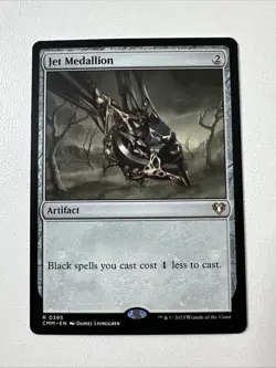 Jet Medallion Commander Masters Regular - Image 1