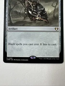 Jet Medallion Commander Masters Regular - Image 4