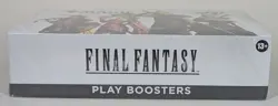 MTG FINAL FANTASY Play Booster Display | Magic The Gathering | Universes Beyond - Image 2