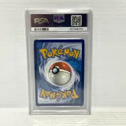 PSA 9 Raikou V GG41/GG70 - Crown Zenith - Graded Pokemon Card - Image 2