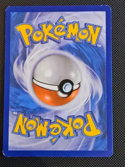 French poichigeon PIDOVE 80/98 C EMERGING POWERS POKEMON LP - Image 2