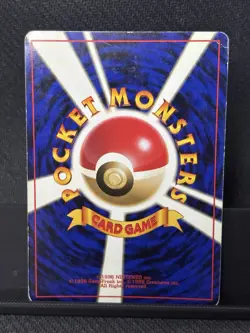 Pokemon Japanese Hitmonlee No.106 Fossil Holofoil Rare - LP/MP - Image 2