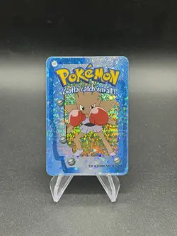 Hitmonchan Holo Pokemon Vintage 2000 Vending Prism Sticker Nintendo Rare - Image 1