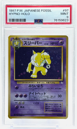 Pokemon Hypno Holo Japanese Fossil 097 PSA 9 Mint TCG (Swirl) - Image 1