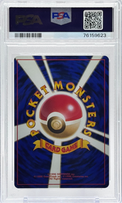Pokemon Hypno Holo Japanese Fossil 097 PSA 9 Mint TCG (Swirl) - Image 2