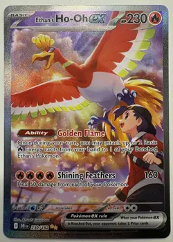Pokemon TCG Ethan's Ho-Oh EX Sir 230/182 Destined Rivals - Image 1