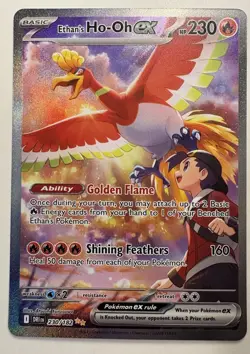 Pokemon TCG Ethan's Ho-Oh EX Sir 230/182 Destined Rivals - Image 2