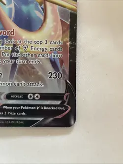 Pokemon Zacian V 138/202 Sword & Shield NM - Image 3