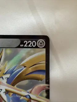Pokemon Zacian V 138/202 Sword & Shield NM - Image 4