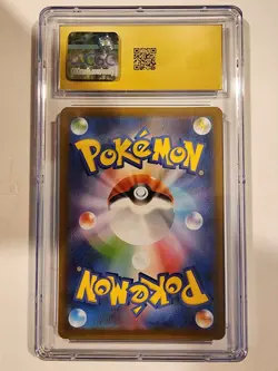Flygon Pokemon 2025 Japanese Inferno X #88 ART Holo CGC PRISTINE 10 - Image 2