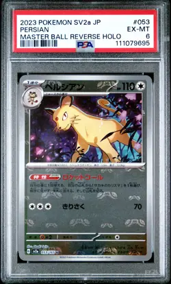2023 POKEMON JPN SV2A-POKEMON 151 MASTER BALL REVERSE HOLO #053 PERSIAN PSA 6 - Image 1