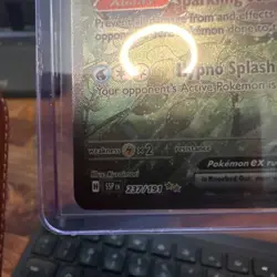 Milotic ex 237/191 Special Illustration Rare Surging Sparks Pokemon *Near Mint* - Image 4