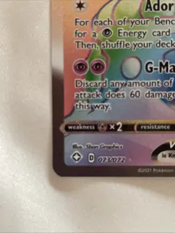 Pokemon Alcremie VMAX 073/072 Shining Fates Holo NM - Image 2