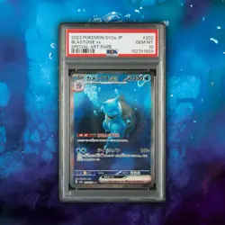 PSA 10 Blastoise ex 202/165 Japanese 151 SAR Pokemon - Image 1
